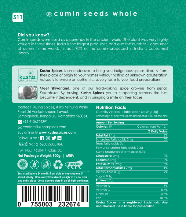 Kusha Cumin Seeds Kusha Spices